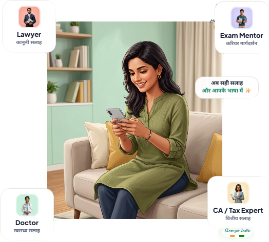 OneAdvice - Real Advice from Verified Experts (Lawyer, Doctor, Exam Mentor, CA & Tax Expert)